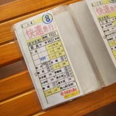 最終値下げ!! 近鉄車掌用スタフ「名張列車区/EH2仕業」 2025年最新】スタフ近鉄の人気アイテム - メルカリ