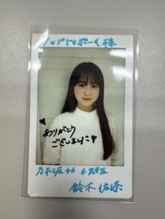 生写真　サイン 2025年最新】乃木坂直筆サイン入り生写真の人気アイテム - メルカリ