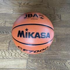 Mikasa CF7000 バスケットボール 7号球 JBA承認モデル【展示品】 Mikasa CF7000 バスケットボール 7号球 JBA承認モデル【展示品