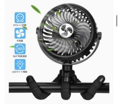 【本日のみ特価】携帯扇風機 扇風機 USB給電 スマホスタンド 小型 静音