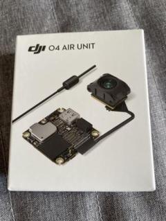 DJI AIR UNIT　新品　技適あり DJI O3 air unit | FPVドローンショップ Cave RTA オンラインストア