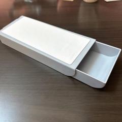 ホワイト プラスチック 収納ボックス 引き出し 取り付け簡単 グレー