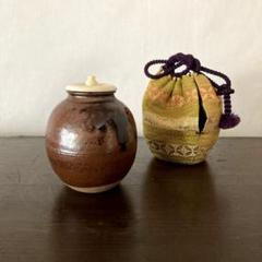 茶道具 茶入 仕覆付 箱無し 茶道具 茶入（ちゃいれ） 茶入 瀬戸釉 肩衝茶入 仕覆：地文尽