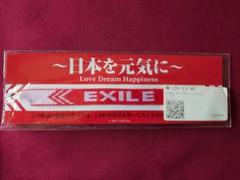 2025年最新】exile ミサンガの人気アイテム - メルカリ