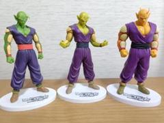 ごまちゃん様専用ページ ドラゴンボールスーパーヒーロー ピッコロ 3体セットのサムネイル