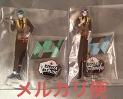 ヒプノシスマイク cocos アクリルスタンド 白膠木簓・躑躅森盧笙