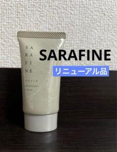 2025年最新】フロムココロ sarafineの人気アイテム - メルカリ
