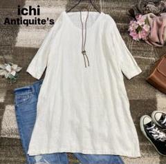レオン様専用 新品 ichi Antiquite's イチ リネン ワンピース
