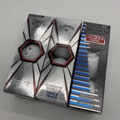 キャロウェイCHROME SOFT×5 スリクソンAD333×３　お試し