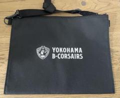 ビーコルセアーズ 横浜 バスケ 非売品 トートバッグ ミニタオル 新品 ビーコルセアーズ 横浜 バスケ 非売品 トートバッグ ミニタオル