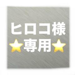 2025年最新】大判バスタオル キャラクター サンリオの人気