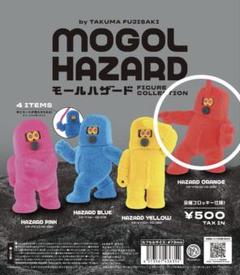 MOGOL HAZARD (モールハザード) ケンエレファント ハザードオレンジ