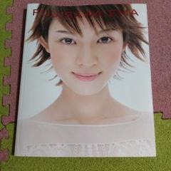 2025年最新】藤澤恵麻の人気アイテム - メルカリ