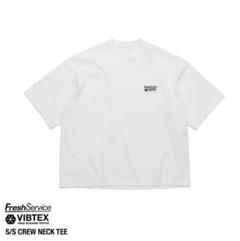 【新品未使用】freshservice フレッシュサービス vibtex T 白
