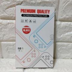 ROG Ally 用 ガラスフィルム 強化フィルム 気泡レス加工　4枚入り　新品