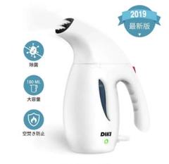 スチームアイロン 衣類スチーマー DIKI