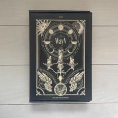 2025年最新】wayv シーグリ 2023の人気アイテム - メルカリ
