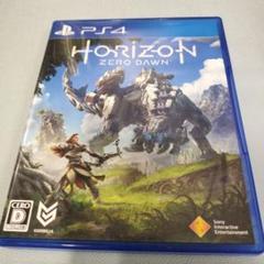 【アイテムコード付】PS4 Horizon Zero Dawn 通常版