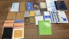 2025年最新】メモ帳まとめ売りの人気アイテム - メルカリ