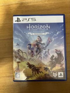 Horizon Zero Dawn Remastered PS5