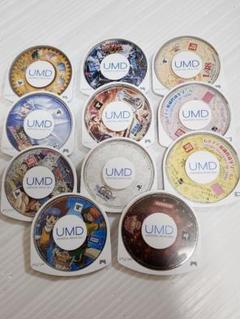 PSP UMDディスク 11枚セット
