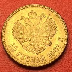 超ポイントアップ祭 プライスガイド50↑↑☆ベラルーシ単年度1996年ルーブル金貨PF69UC - 旧貨幣/金貨/銀貨/記念硬貨