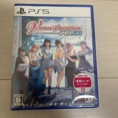PS5 ヴィーナスバケーションプリズム DEAD OR ALIVE Xtrem