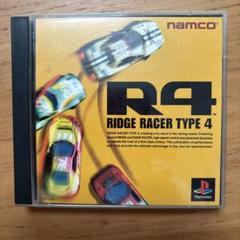 R4 RIDGE RACER TYPE 4 & 特典ディスク