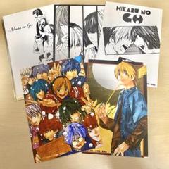 2025年最新】ヒカルの碁 ポスターの人気アイテム - メルカリ