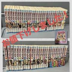 ONE PIECE 1〜59巻セット+ウォンテッド
