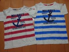ミキハウス ストライプTシャツ 120cm、130cm 2枚セット