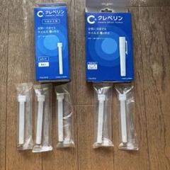 クレベリンスティック　詰め替え用5本のサムネイル