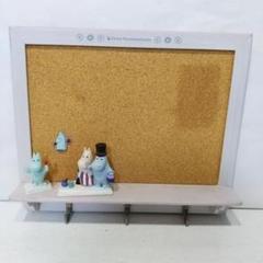 ムーミン 木製 壁掛け フック付き コルクボード フィギュア 加藤工芸製 廃盤