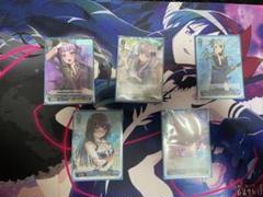 【美品】ヴァイスシュヴァルツ バンドリ Roseliaサイン SPMbセット 美品】ヴァイスシュヴァルツ バンドリ Roseliaサイン SPMbセット