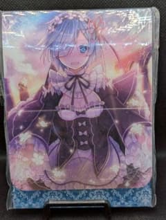 リゼロレムスリーブプレイマットデッキケース引退品