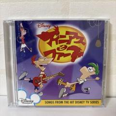 ディズニー フィニアスとファーブ サウンドトラック サントラ