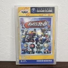 チャリンコヒーロー　GCソフト　ゲームキューブソフト