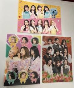 2025年最新】TWICE下敷きの人気アイテム - メルカリ