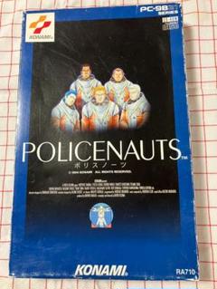 ポリスノーツ POLICENAUTS PC-98 外箱付き ポリスノーツ POLICENAUTS PC-98 外箱付き - メルカリ