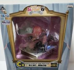 おまけ付 2013年 当選品 ワンピース ヒストリーオブ チョッパー フィギュア