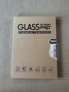 GLASS PRO プレイステーションポータル用ガラスフィルム 新品　２枚入り