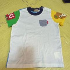 【新品未使用】ミキハウス　Tシャツ　パンツ　90 未使用 新品 ミキハウス Tシャツ90cm - メルカリ