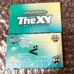 2025年最新】GRe4N boyz サインの人気アイテム - メルカリ