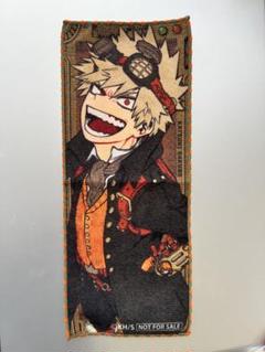 ジャンフェス ヒロアカ 爆豪 大判タオル 雑貨 爆豪勝己 キャラクター大判タオル 「僕のヒーロー