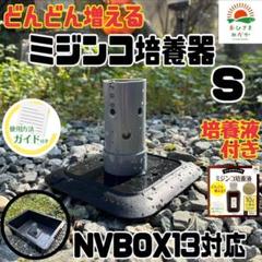 2025年最新】メダカ 酸素の人気アイテム - メルカリ