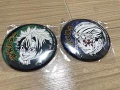 爆売り！ 鬼滅の刃 メルカリ - 缶バッジ 限定 ゲーセン namco ナムコ ピンズ・ピンバッジ・缶バッジ