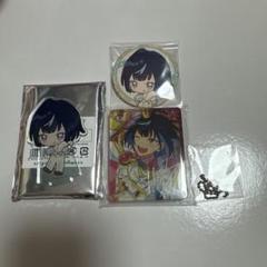 あんさんぶるスターズ エス 3点セット