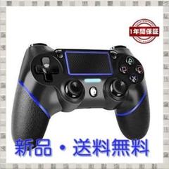 ★新品送料無料★PS4 ワイヤレス コントローラー PS4