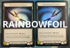 その他 Harmonized Kodachi CF flesh and blood harmonized-kodachi-049__95862.