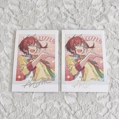 あんスタ 敬人 ぱしゃこれ 中国 星燦 3周年 4周年 星動 心動 招募 恒常 61XgvrwlCYL._AC_SY200_QL15_.jpg